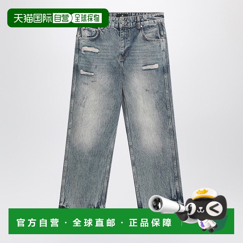 欧洲直邮represent 男士 休闲裤