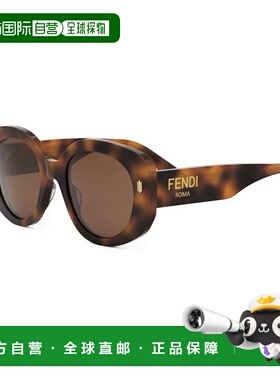 香港直邮FENDI 男士太阳镜 FE40137I53E AW2025 棕色 徽标太阳镜