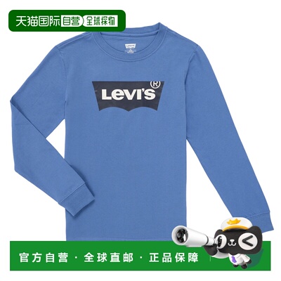 欧洲直邮Levi's李维斯童装长袖T恤衫LS BATWING TEE