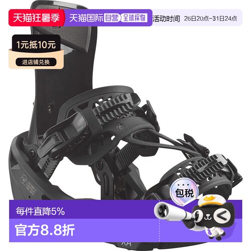 香港直邮SALOMON XA Supermatic 滑雪板固定器 中性