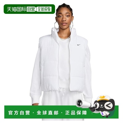 1h可退 香港直邮Nike 耐克 女士 Therma-FIT Synthetic Fill 休闲