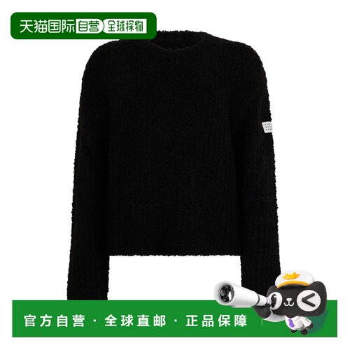 香港直邮MM6 MAISON MARGIELA 女士针织衫 S62HL0【付后1h可退】