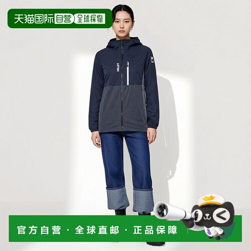 自营欧洲直邮Millet觅乐 TRILOGY SKY SHIELD 女款软壳防风冲锋衣