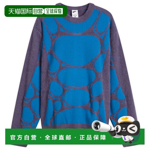 1h可退 香港直邮Nike 耐克 男士 Project F.R.O.G. Jelly Cage 运