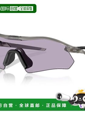 1h可退 欧洲直邮OAKLEY 男士太阳镜 10047904055642 CO 灰色 Oakl
