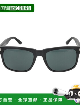 1h可退 香港直邮Tom Ford 汤姆 福特 男士 FT0775 02N Opaco/Verd