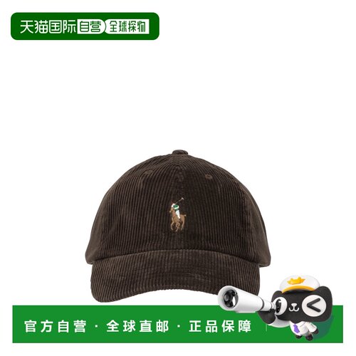 欧洲直邮POLO RALPH LAUREN 男士帽子 7108471755【付后1h可退】