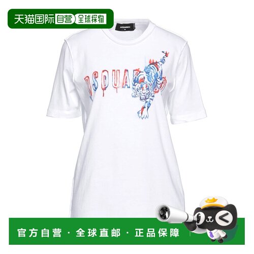 香港直邮Dsquared2二次方T女士T恤 【付后1h可退】