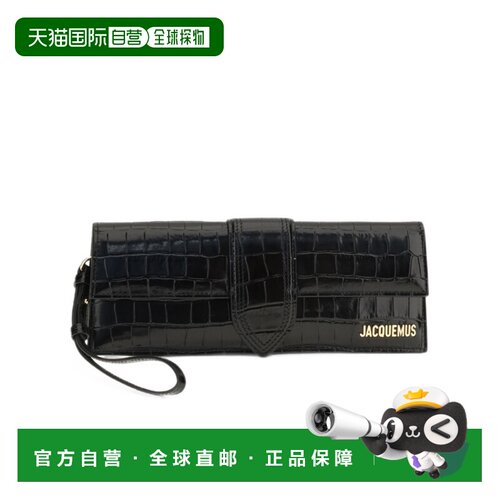 Jacquemus La Pochette Bambino 手拿包 BAW00477【付后1h可退】