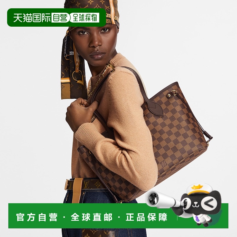 欧洲直邮LOUIS VUITTON(路易威登)女士永丰包