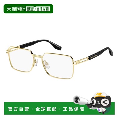 香港直邮Marc Jacobs 马克 雅可布 男士 -eyeglasses 眼镜 MARC78