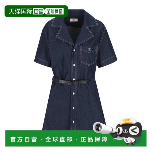 Celine 短袖连衣裙 RR0MB2N67. 【付后1h可退】