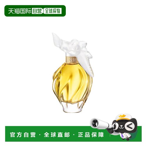 欧洲直邮Nina Ricci莲娜丽姿女士气质香水50ML东方花香调芬芳正品