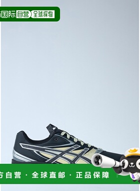 1h可退 香港直邮Asics 亚瑟士 男士 UB 11-S Gel-DS 运动鞋 1203A