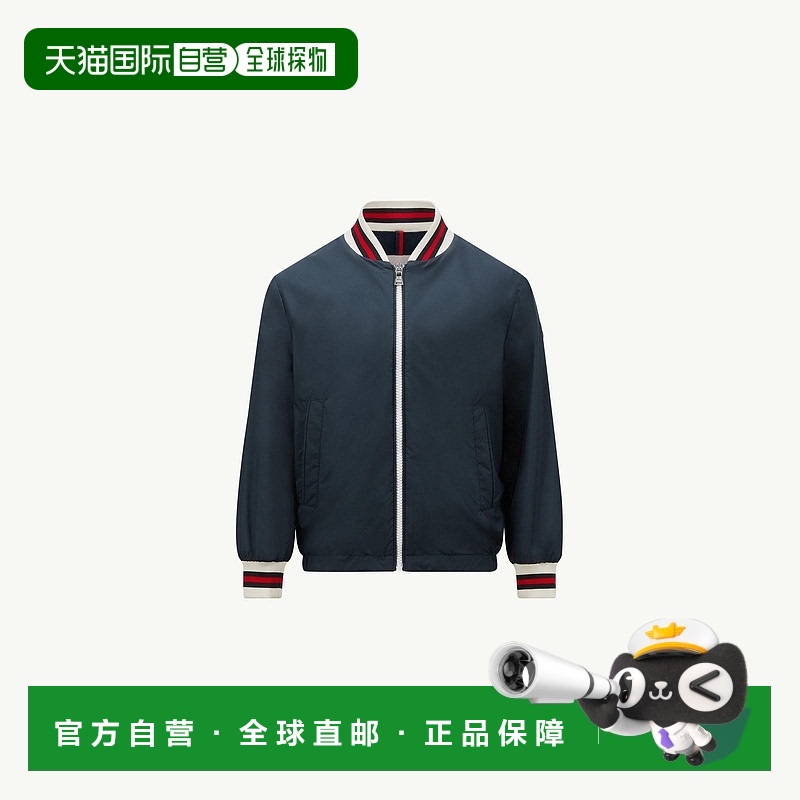 自营欧洲直邮Moncler/盟可睐 Maki 飞行员夹克