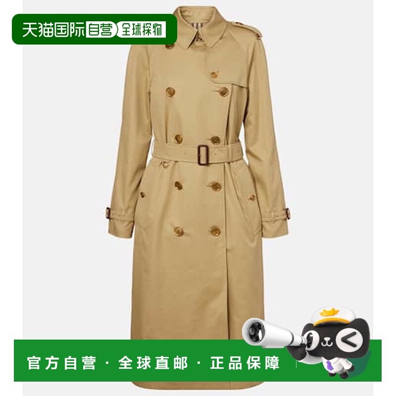 1h可退 香港直邮Burberry 巴宝莉 女士 Waterloo 棉质华达呢风衣