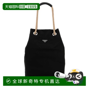 男士 Mariner 中型手提包 Nylon 香港直邮Prada 1h可退 普拉达