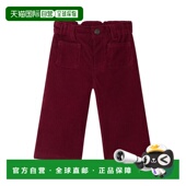 香港直邮golden 长裤 goose 1h可退 婴儿 NICE 童装 W05XPAW0000