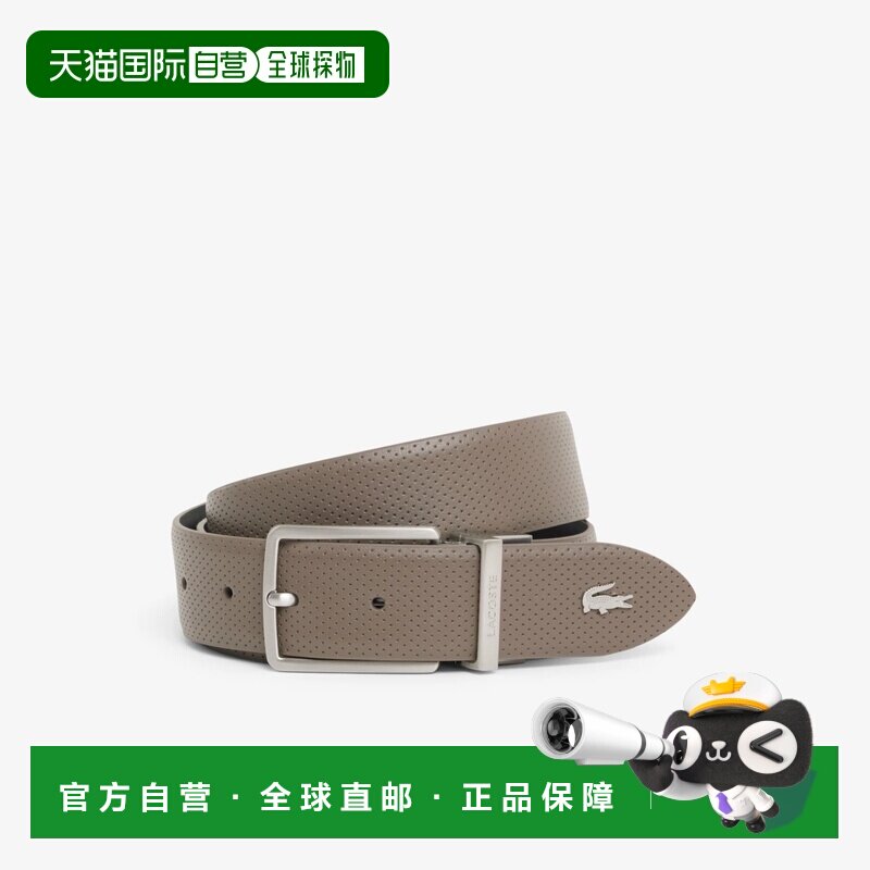 自营欧洲直邮Lacoste法国鳄鱼 男士棕色/黑色皮革可逆腰带皮带