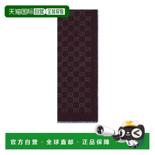 香港直邮Gucci GG羊毛提花围巾配饰 8501994G200