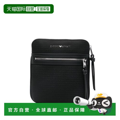 1h可退 香港直邮EMPORIO ARMANI 男士单肩包 EM005400AF14637UC00