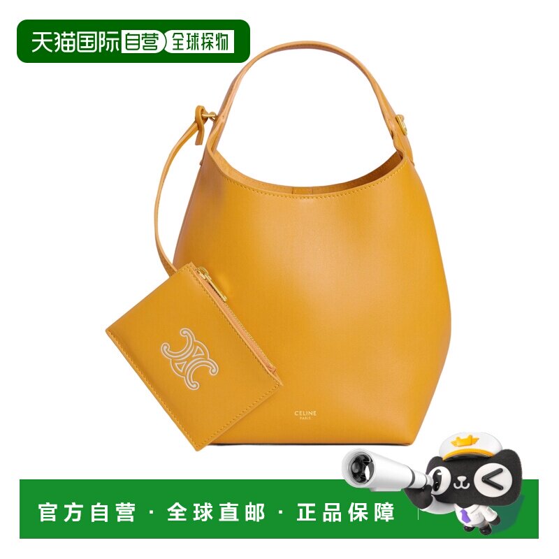 1h可退 Celine 小号HOBO单肩包 L10133Q71.图片