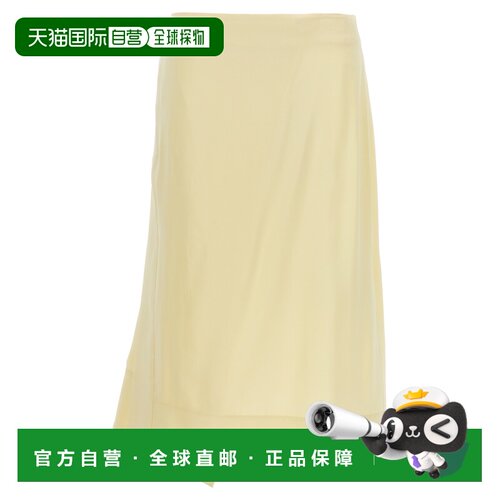 欧洲直邮JIL SANDER 女士半身裙 J03MA0113J65022【付后1h可退】