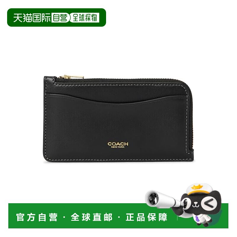 1h可退 香港直邮Coach 蔻驰 女士 小号拉链卡套 black黑色 舒适时