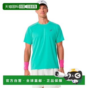 自营欧洲直邮ASICS亚瑟士 Game 男士绿色再生聚酯纤维运动短袖T恤