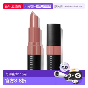 欧洲直邮BOBBI BROWN芭比波朗 炙恋柔雾口红3.4g #Blush正品