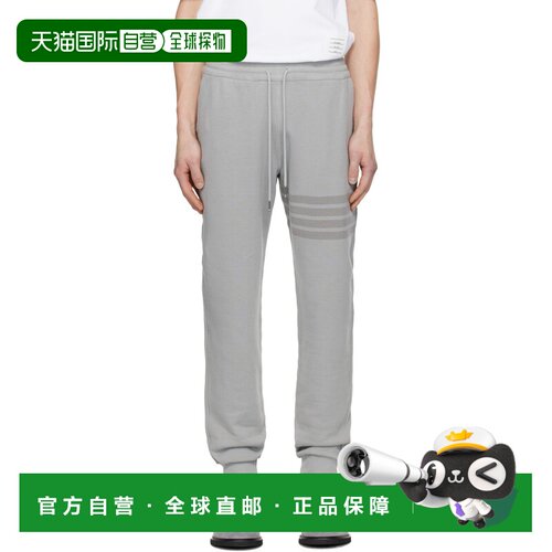 香港直邮ThomBrowne汤姆 布朗男士运动长裤 【付后1h可退】