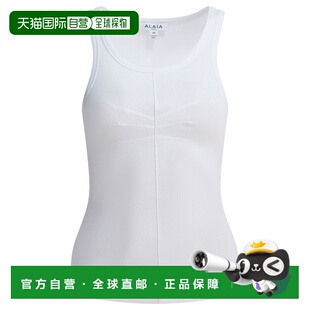 AA9H1389J085C 1h可退 Darts背心 女士 white白色 香港直邮alaia
