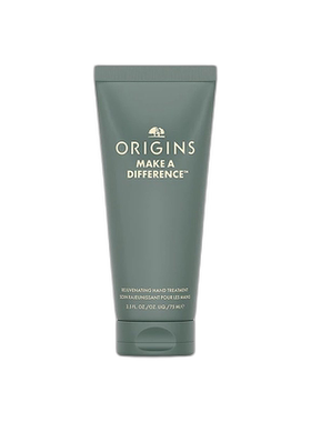 欧洲直邮Origins悦木之源 耶利哥玫瑰护手霜75ml 柔嫩补水保正品