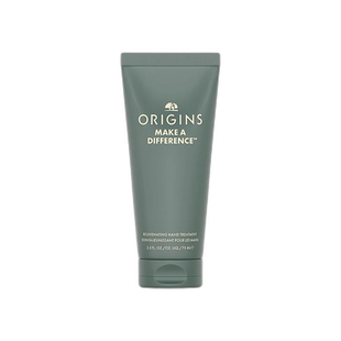 欧洲直邮Origins悦木之源 耶利哥玫瑰护手霜75ml 柔嫩补水保湿滋