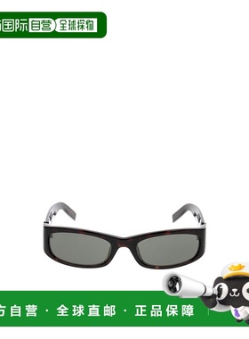 1h可退 香港直邮Saint Laurent 全框太阳镜 SLM152F