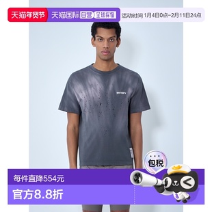 1h可退 香港直邮Satisfy 男士 磨破棉质T恤 11006SBSHSAB