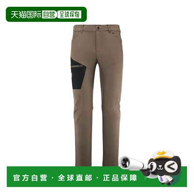 自营欧洲直邮Millet Wanaka Stretch男士浅褐灰/黑色聚酯纤维徒步