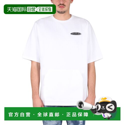 1h可退 香港直邮DSQUARED2 男士T恤 S74GD1077