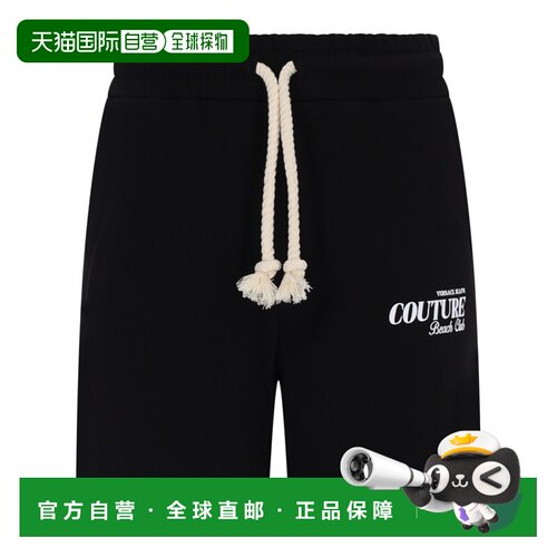 1h可退 香港直邮Versace Jeans Couture 女士短裤 80HADT05CF01T8