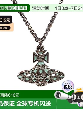 自营1h可退 欧洲直邮Vivienne Westwood西太后吊坠【七夕礼物带礼