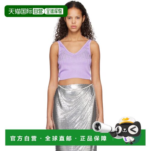 Rabanne 女士 紫色铆钉背心 23PMTO545ML0225