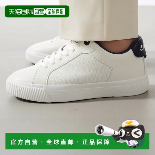 欧洲直邮S.Oliver鞋子男低帮板鞋白色2177855-0100男鞋