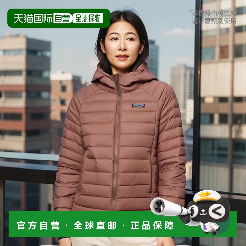 自营欧洲直邮PATAGONIA 连帽淡紫色聚酯女士羽绒服外套