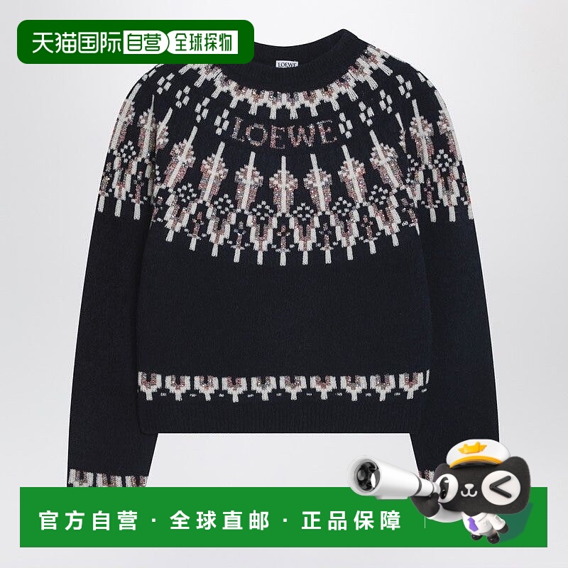 1h可退 香港直邮LOEWE 罗意威 女士 'Fair Isle' 海军蓝图案毛衣