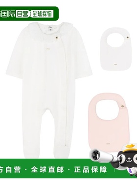 1h可退 香港直邮Chloe 长袖连体衣套装 C20773