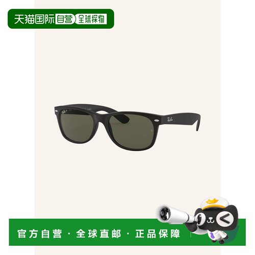 1h可退 欧洲直邮ray ban/雷朋 女士 太阳镜