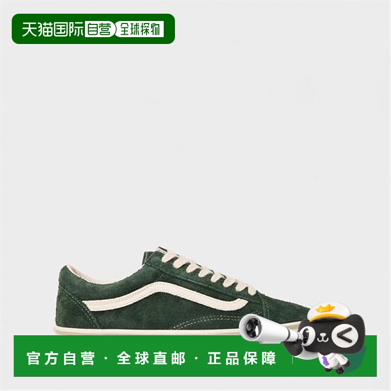 1h可退 香港直邮Vans 范斯 男士 LX Old Skool Sn54 运动鞋