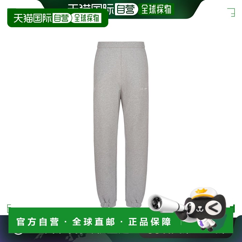香港直邮The Attico 女士 松紧腰运动裤 241WCP34JF03
