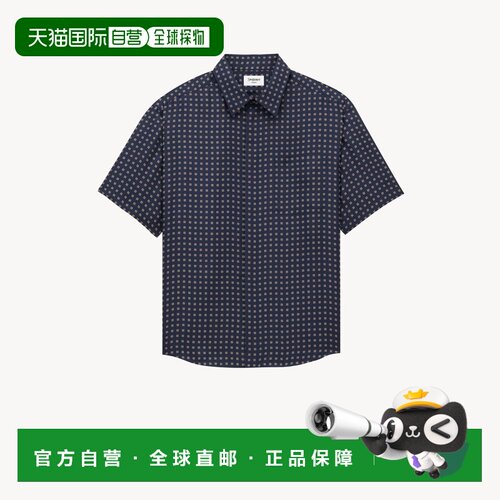 自营欧洲直邮YSL圣罗兰 男士海蓝色真丝尖领短袖衬衫男装