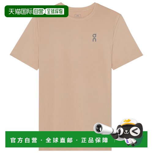 1h可退 欧洲直邮on running 男士 上装T恤
